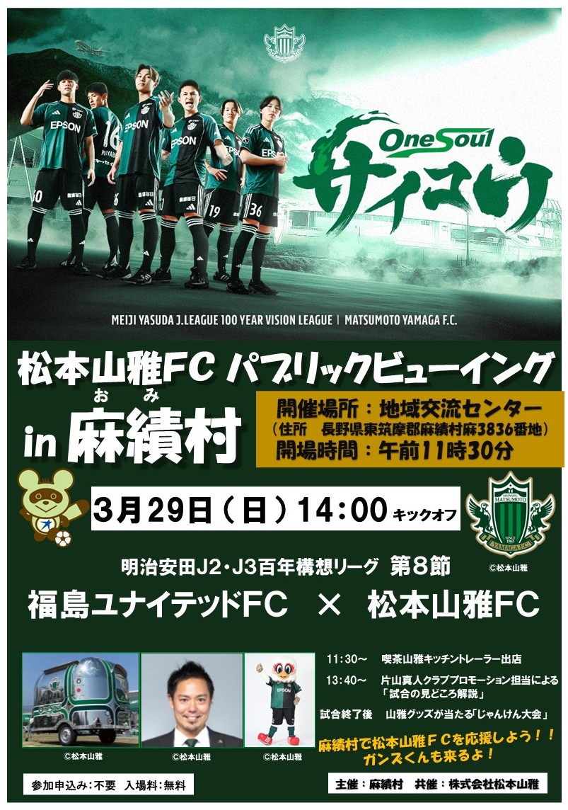 新規 Microsoft PowerPoint プレゼンテーション